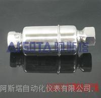 厂家供应不锈钢排气阀