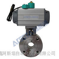 气动含附件超短型锻打对夹球阀  不锈钢锻打对夹球阀 