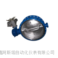 法兰PP蜗轮式蝶阀