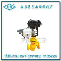 气动薄膜单座调节阀