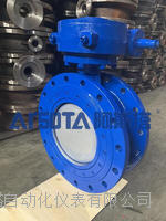 手动双向承压旋球阀 硬密封阀门