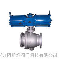 气动/电动球阀