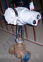 zr(p)ht型电动二级笼式套筒调节阀，笼式套筒调节阀，罗托克电动调节阀