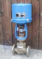 ZDLP型电子式单座调节阀，电动调节阀，单座调节阀