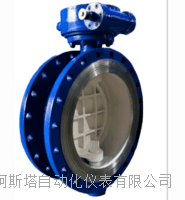 手动涡轮双向承压硬碰硬旋球阀