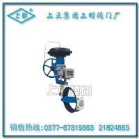 手动空气调节蝶阀 