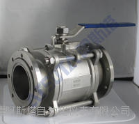 GU型真空球阀，真空球阀，GU型高真空球阀