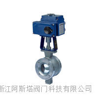 气动V型调节球阀 