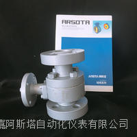 上明牌供应手动高压二段式法兰球阀，高压法兰球阀  锻造高压球阀