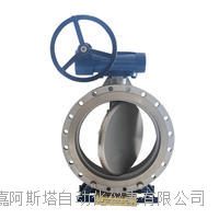 电动双向硬密封旋球阀