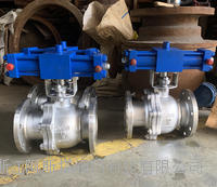 不锈钢液动法兰球阀