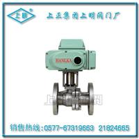 电动二通球阀 